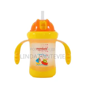 Training Straw Cup