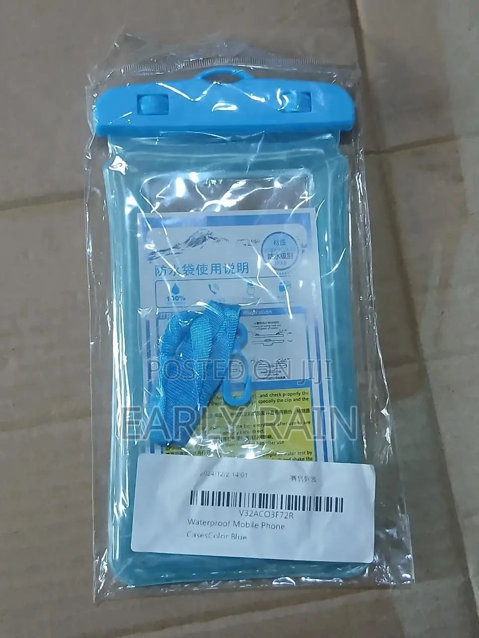 Water Proof Phone Case