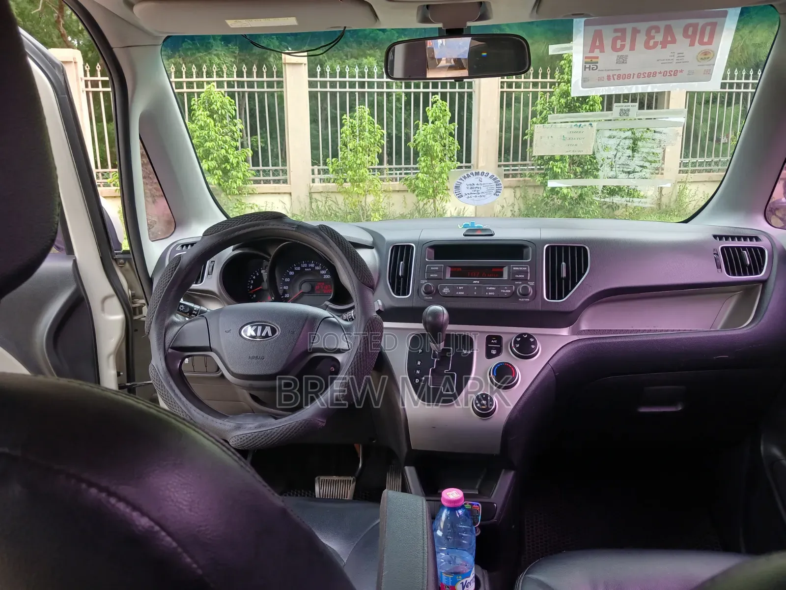 Kia Ray 1.0 FWD 2016 Beige