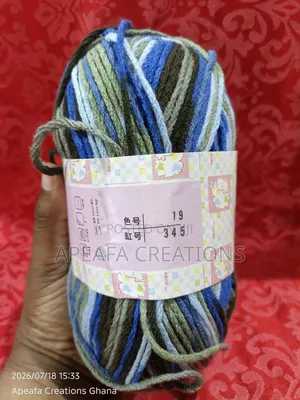 5ply 100g Variegated Milk Cotton