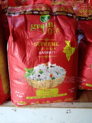 Basmati Rice 5kg  Delivery Only