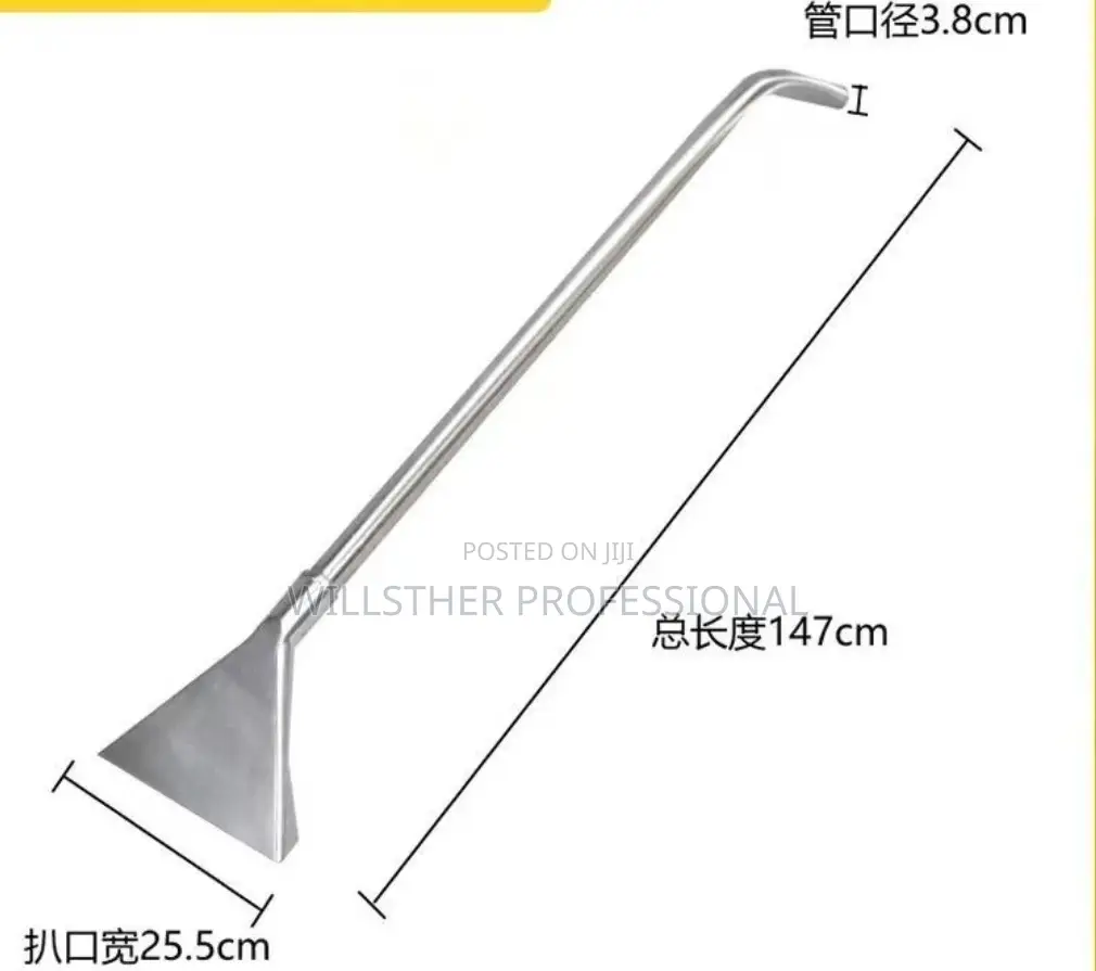 Stainless Steel Carpet Nozzle