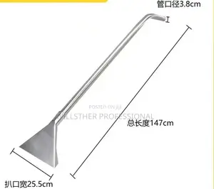 Stainless Steel Carpet Nozzle