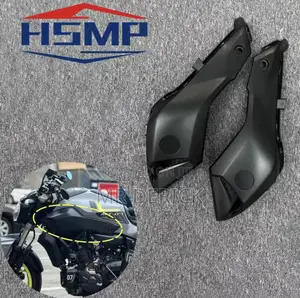 Yamaha MT-07 Motorcycle Fuel Tank Cap Fairing ABS Plastic Shell Body