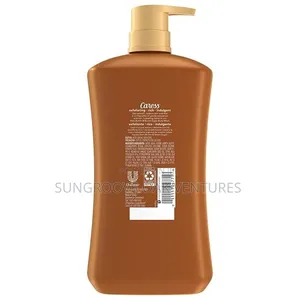 Caress Shea Butter Brown Sugar 887ml