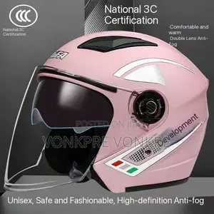 Motor Helmet