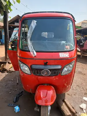 New Atul RIK 2025 Red