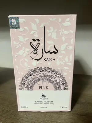 Sara Pink by Ayelet