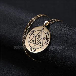 The Third Pentacle of Mars