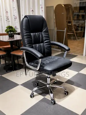 High-Back Executive Office Chair*