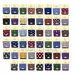 Zara Cotton Boxer Shorts for Men