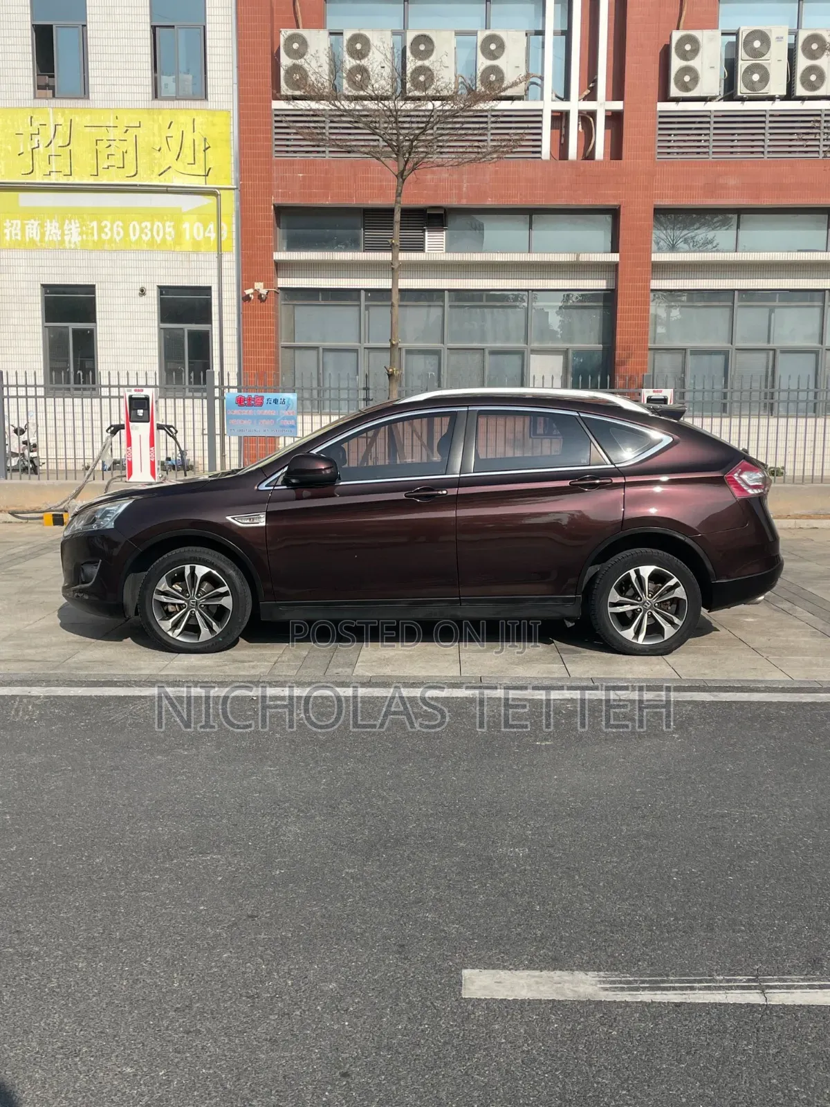 Luxgen U6 2015 Brown