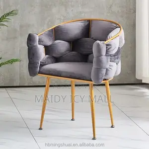 Bubble Armchair