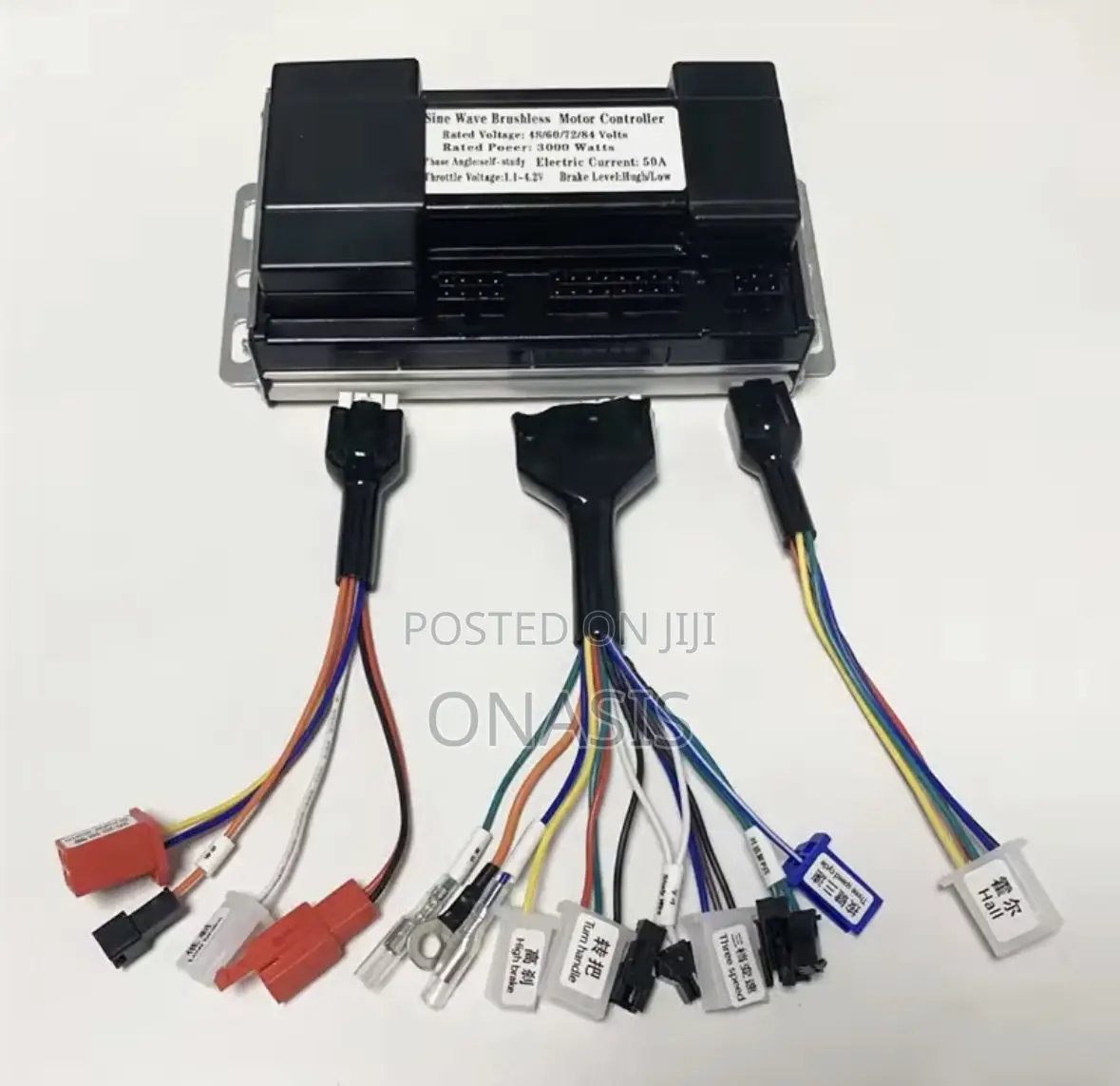 Motorcycle Brushless Controller 84v