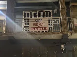 Shop/ Office for Rent