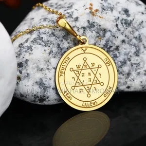 Second Pentacle of Jupiter Seal