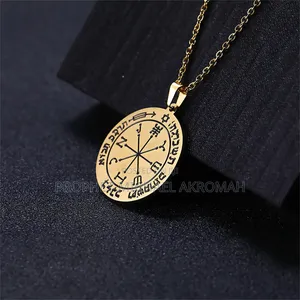 Sixth Pentacle of Mars Seal