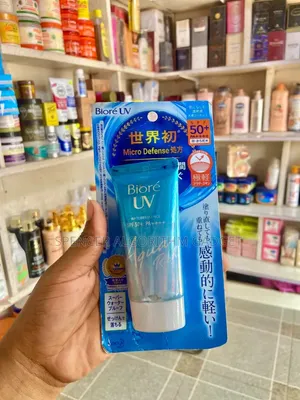 Biore Uv Aqua Rich Watery Essence 50g Spf50pa