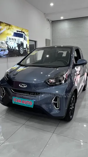 New Chery QQ Ice Cream 2024 Gray