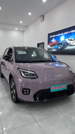 New Aion UT 2025 Silver