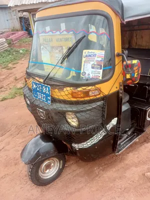 Bajaj RE 2022 Black