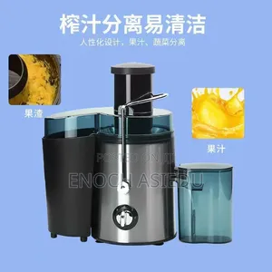 Juicer Extracter
