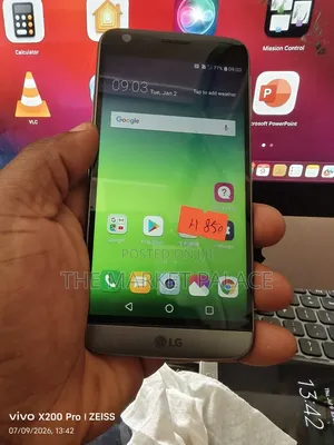 New LG G5 32 GB Gray