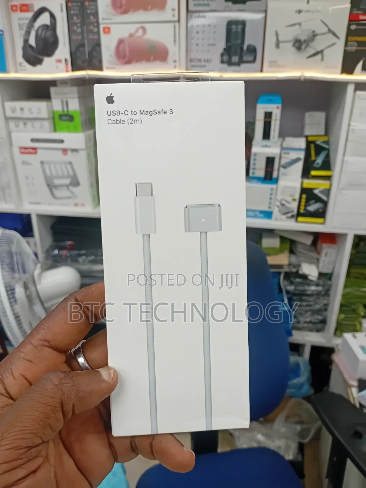 USB C to Magesafe 3 Cable 2m