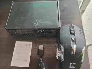 Game Mouse