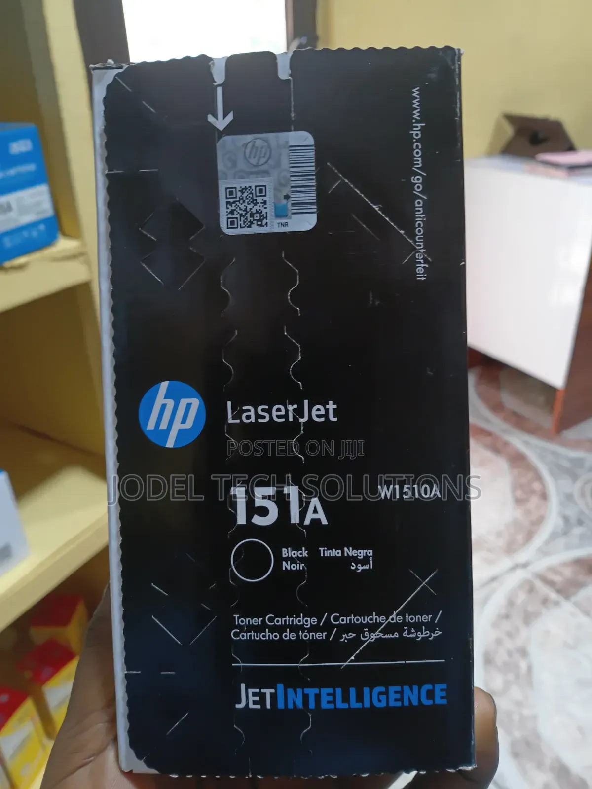 Original HP 151a