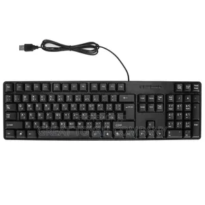 Computer Keyboard