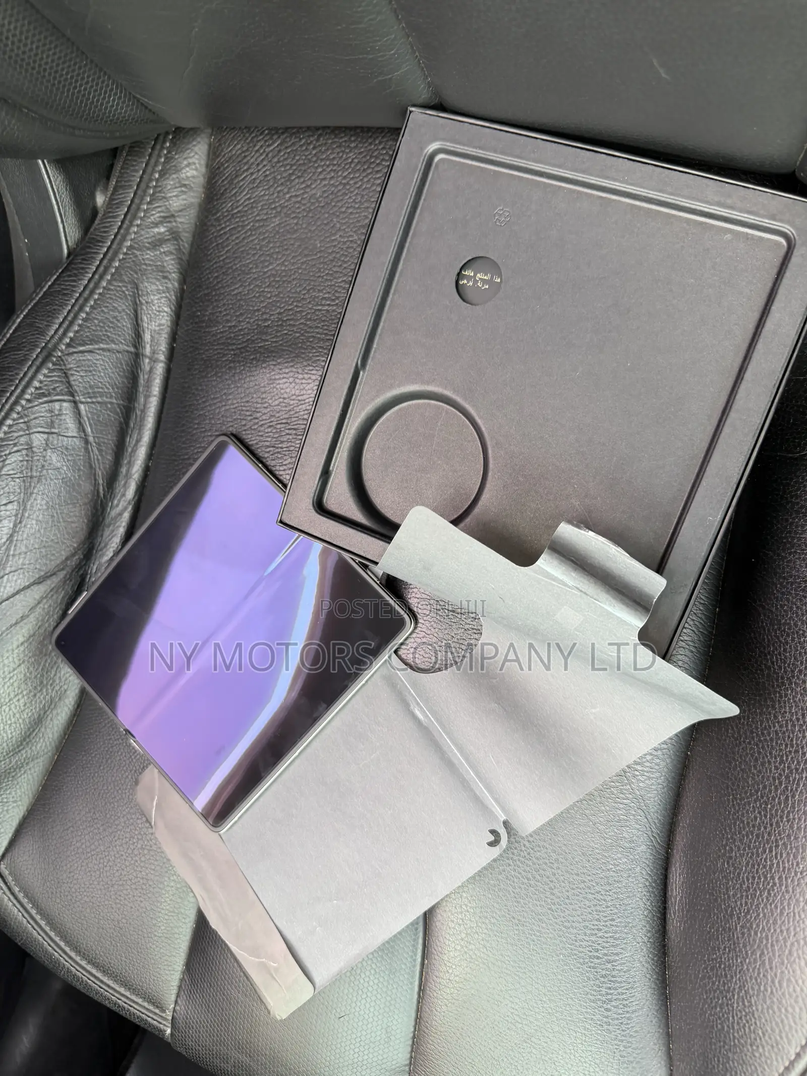 New Huawei Mate X7 512 GB Red