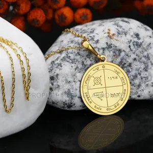 Third Pentacle of Jupiter Seal Necklace Planetry Seal