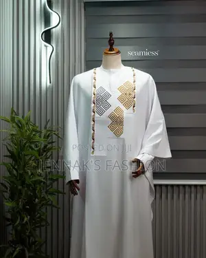 White and Gold Agbada Combo