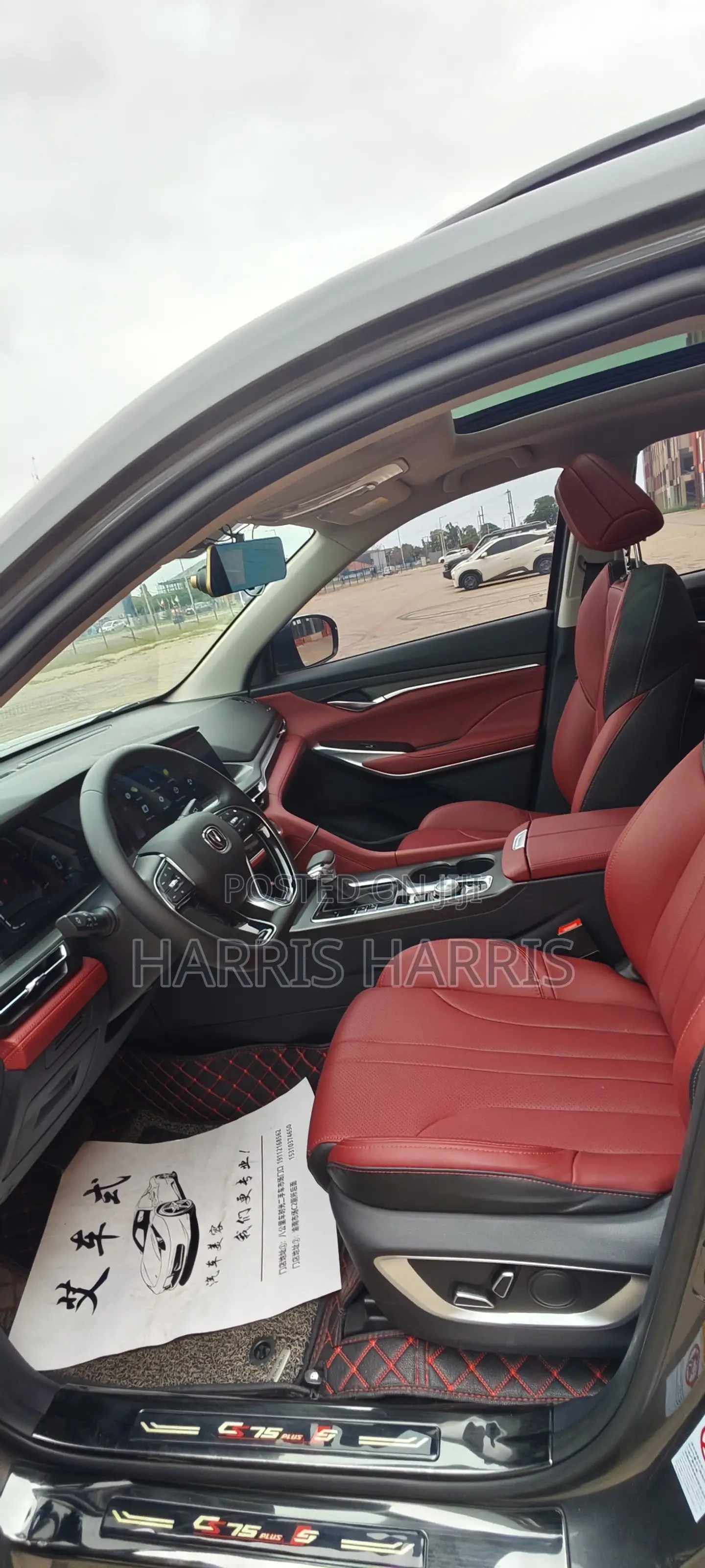 Changan CS75 2021 Gray