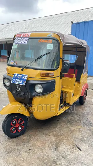Bajaj RE 2022 Yellow