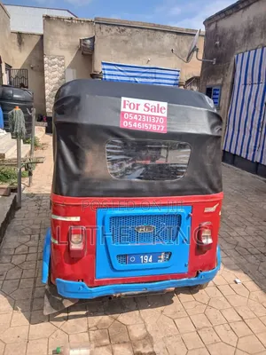 Bajaj RE 2025 Red