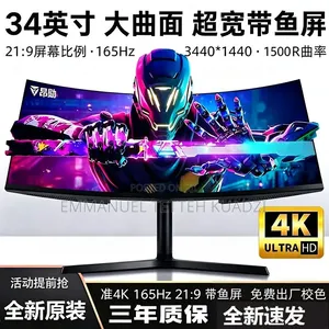 34-Inches Ultra-Wide Gaming Monitor