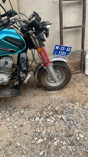 Tricycle 2025 Green