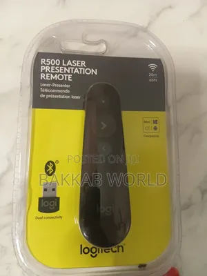 Logitech R500 Pointer