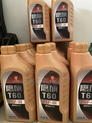 Vic Eagle T60 PSF-III Steering Fluid (1L) : Free Delivery in Kumasi