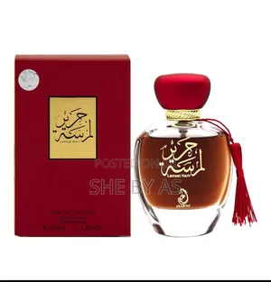 Lamsat Luxury Eau De Parfum - 100ml