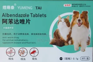 Pet Deworming Tablets