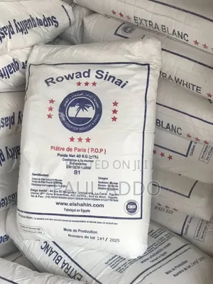 Pop Cement