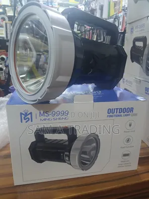 Rechargeable Outdoor Functional Light