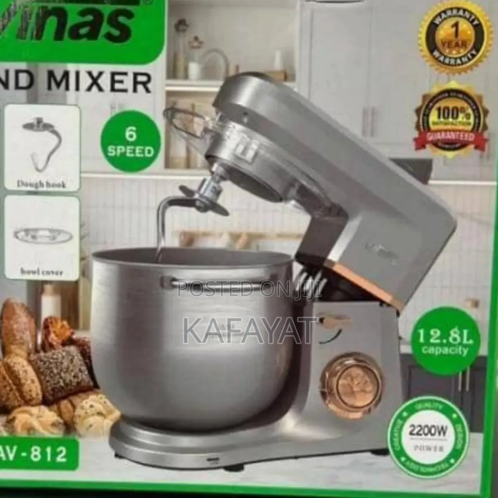 Stand Mixer 12.8l