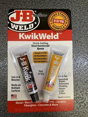 J-B Weld Steel Reinforced Epoxy - Metal Repair Adhesive for Exhaust