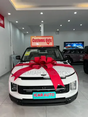 New Geely Coolray 2025 Gray