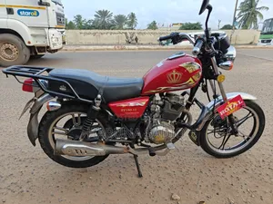 Royal RY150 2026 Red