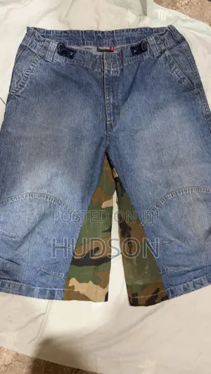 Camo-Sided Short Jeans